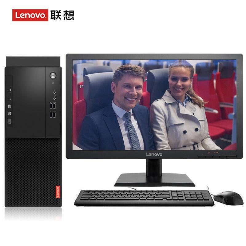 中国老年女性逼逼网联想（Lenovo）启天M415 台式电脑 I5-7500 8G 1T 21.5寸显示器 DVD刻录 WIN7 硬盘隔离...